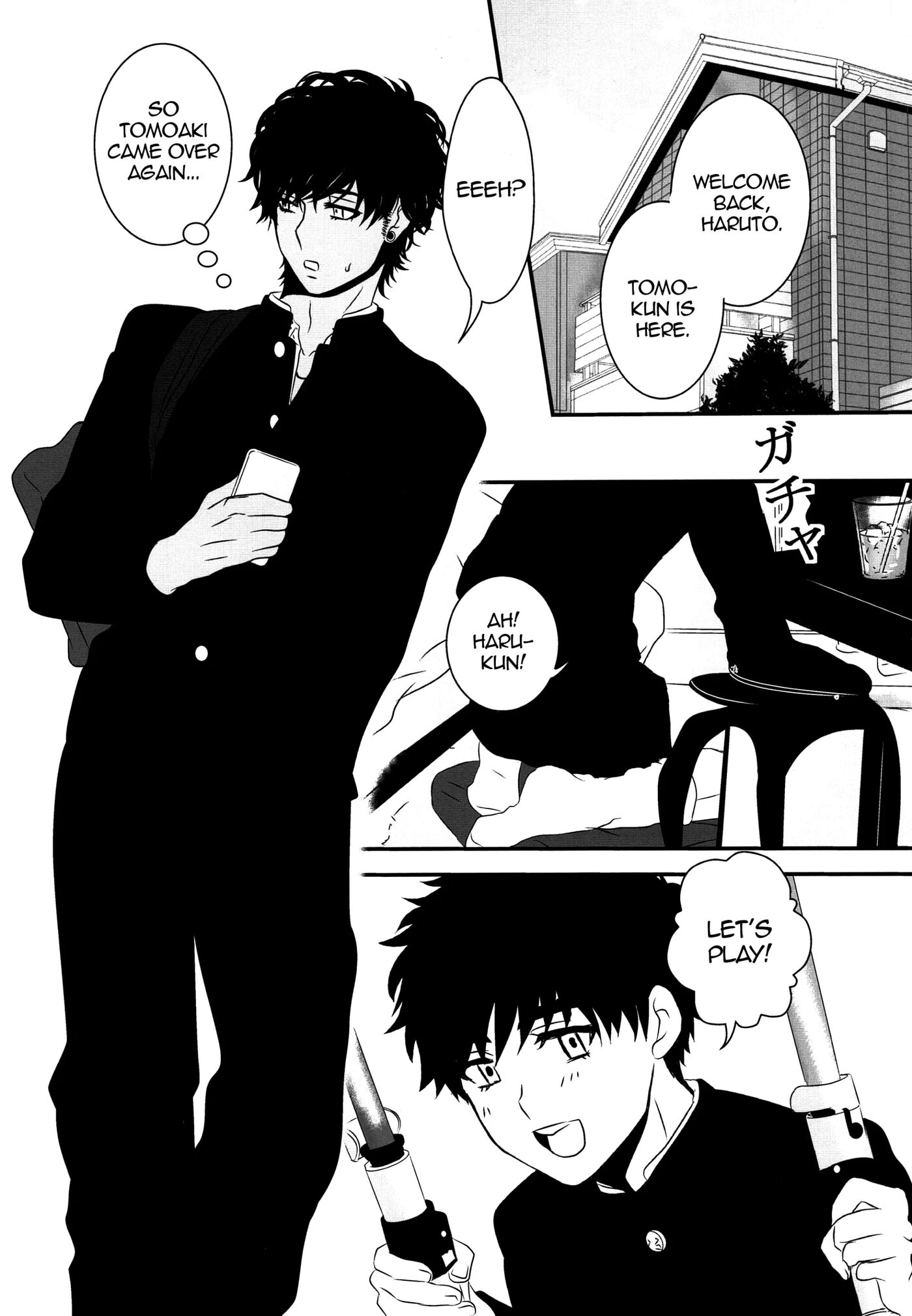 The Battery Won't Come Out! [yaoi] Chapter 1000 Page 3